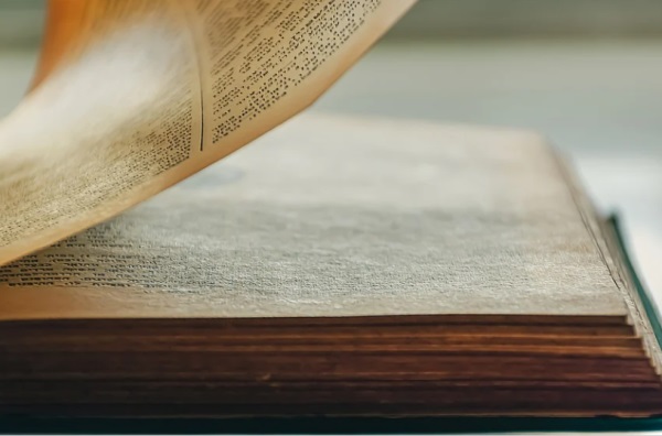 好听网名男酷酷